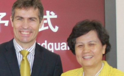University of Queensland President and Vice-Chancellor Professor Peter Høj and Hanban Director-General Madam Xu Lin in China this week. University of Queensland President and Vice-Chancellor Professor Peter Høj and Hanban Director-General Madam Xu Lin in China this week.